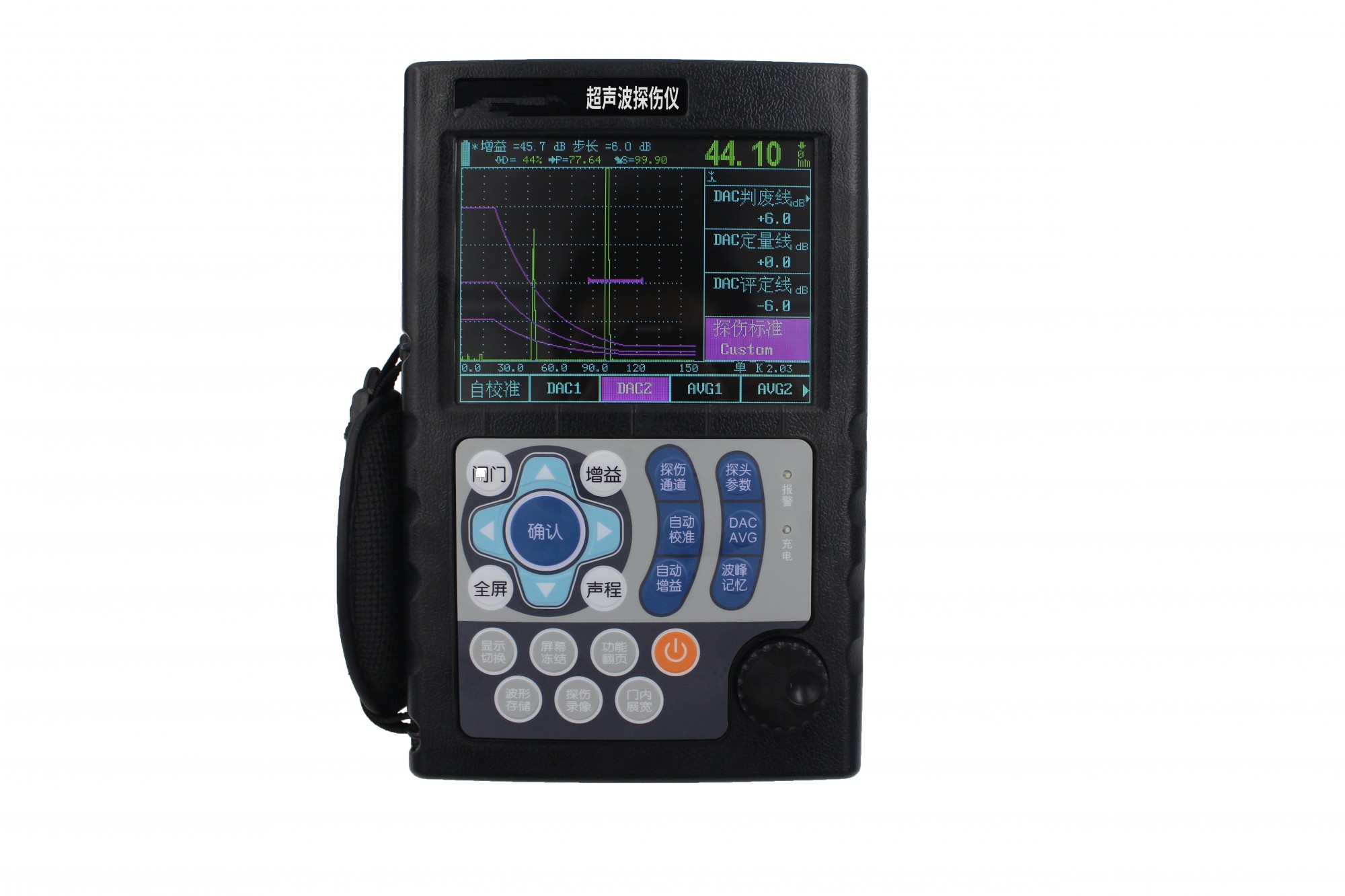 上海高精度超聲波數(shù)字探傷儀LS-80